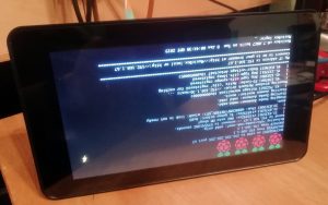 Pi Musicbox touch screen