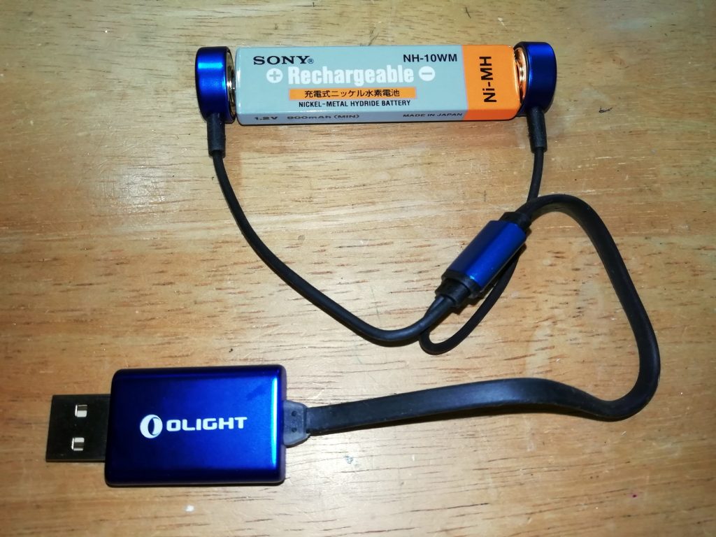 USB Charger with gum-stick battery